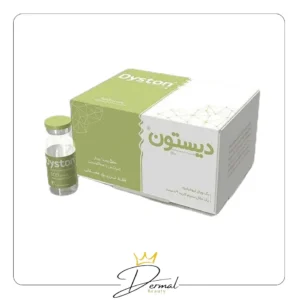 بوتاکس دیستون 500