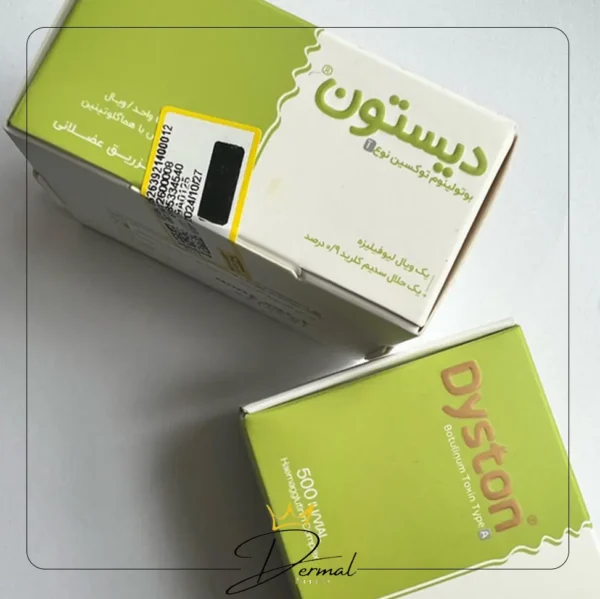 بوتاکس دیستون 500