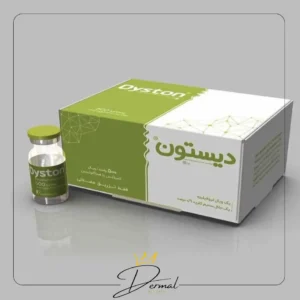 بوتاکس دیستون 500 واحدی