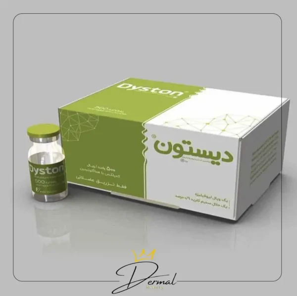 بوتاکس دیستون 500